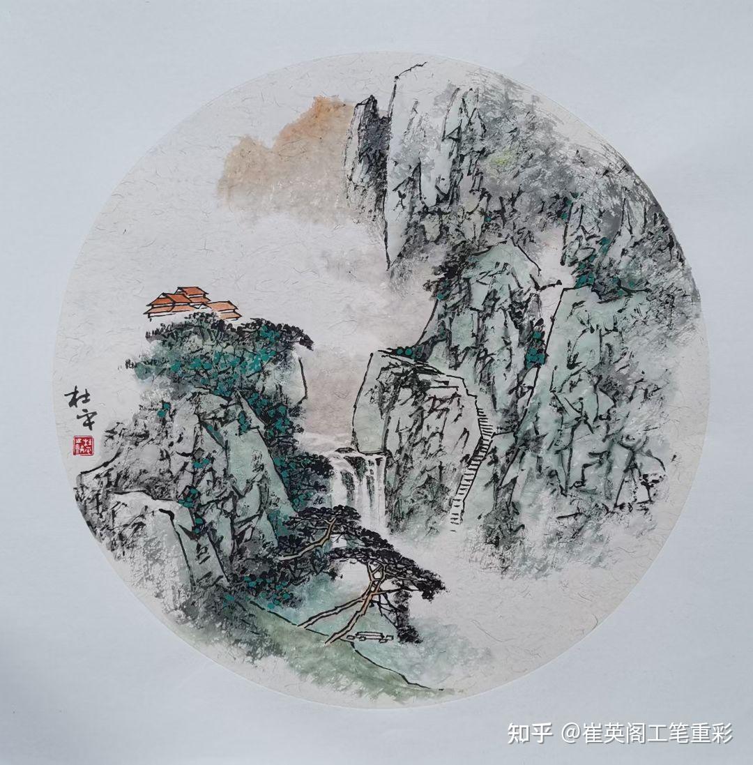 中国画山水画作品选画家杜平