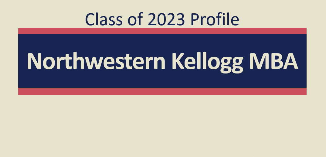 northwestern kellogg mba录取了谁?