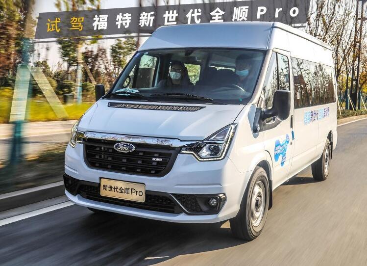 开轻客是什么感觉试驾福特新世代全顺pro