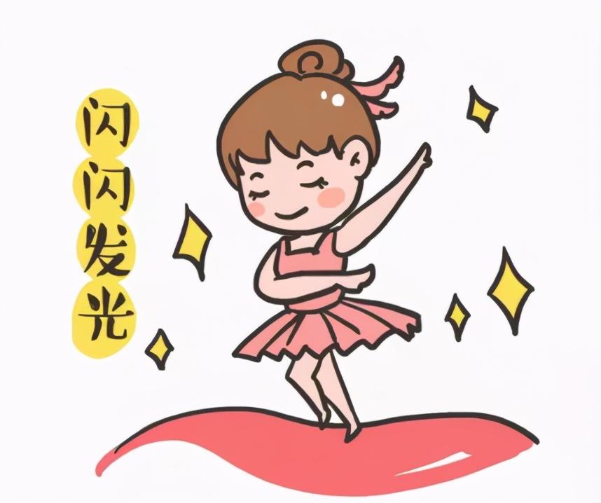 如何提高孩子的自信心?从根源出发才是关键