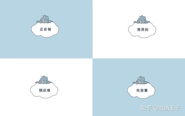 职场禁忌之电脑文件找不到?教你3招轻松搞定