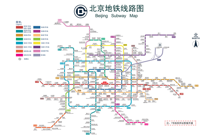 北京地铁线路图片大全,北京地铁线路图查询