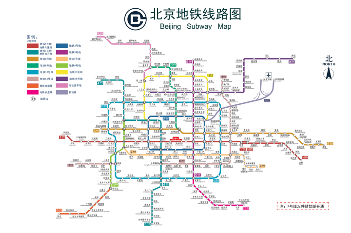 合肥轨道交通地铁1到8号线及s1最新最全线路站点全曝光合肥买房参.