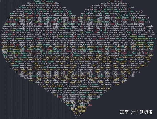 七夕表白攻略:程序员花式表白方法盘点