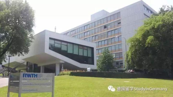 德国留学|名校篇:亚琛工业大学2020年入学英文授课项目盘点