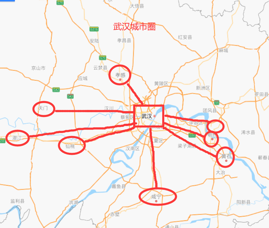 武汉城市圈9城市城区面积比较武汉黄石鄂州咸宁黄冈等