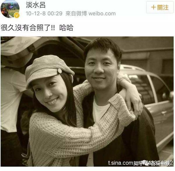 范玮琪再上热搜 八一八真假闺蜜背后的故事 - 知乎
