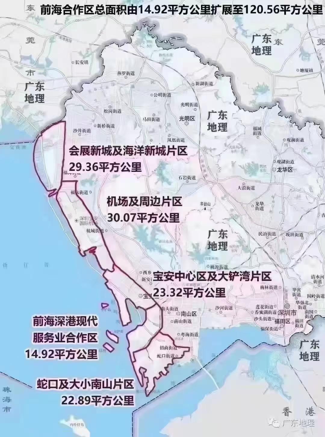 深圳市宝安区中心区裕丰裕和旧改项目