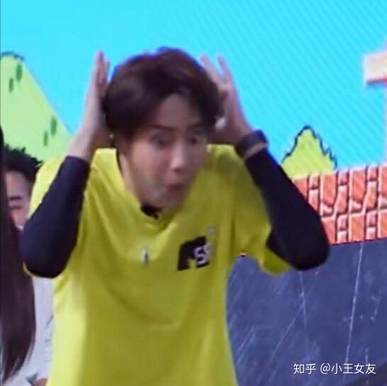 有哪些王一博的表情包