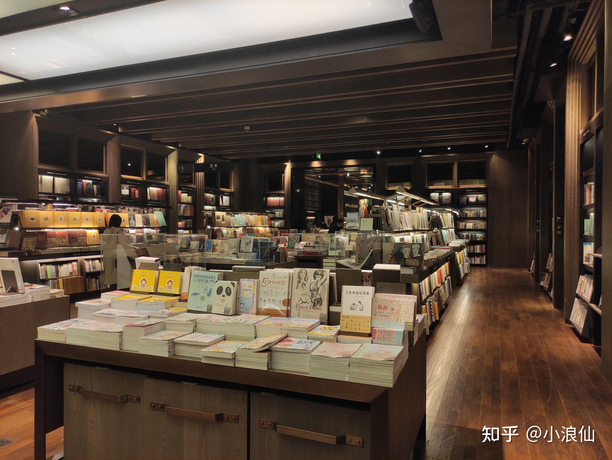 你最喜欢在苏州诚品书店哪个角落里看书