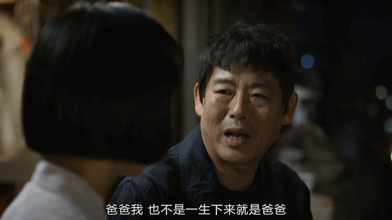 《请回答1988》让冬天变得愈发温暖