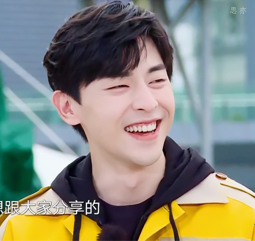 邓伦极限挑战之感动温暖篇