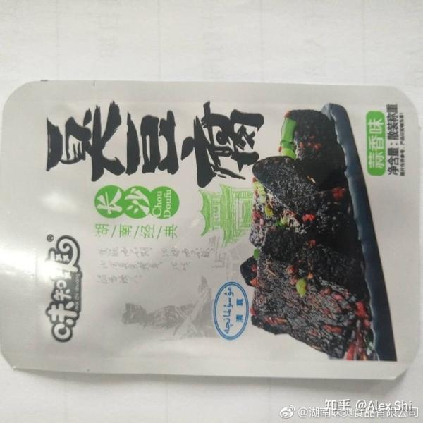 臭豆腐包装袋配料表中有屎,厂家:正在报案?