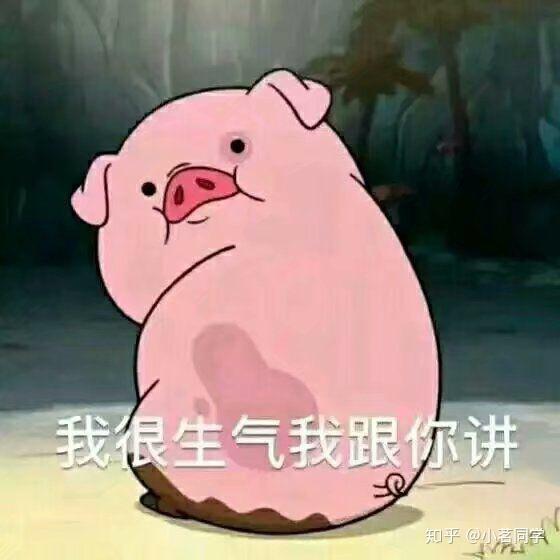 有哪些好看的适合男生的微信头像?