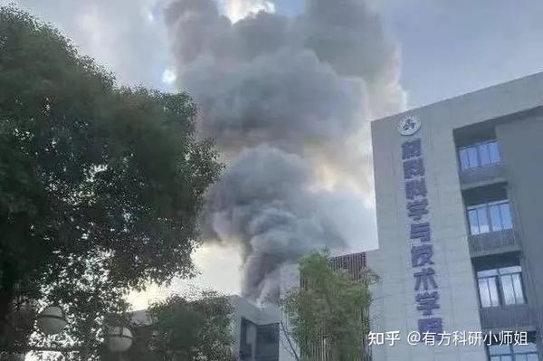 某大学实验室发生爆燃,2死9伤!事故原因令无数人揪心