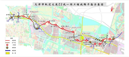 地铁z2线一期自金钟河大街至北塘,全长约52km,设车站17座.