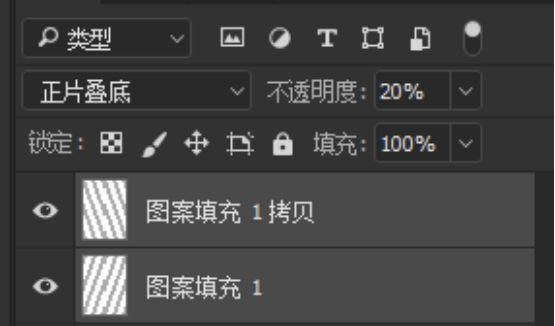 如何用ps设计一幅孟菲斯风格的海报?