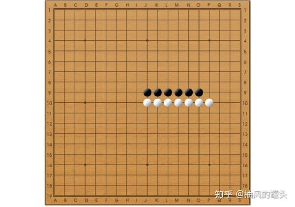 六子棋的15种棋形