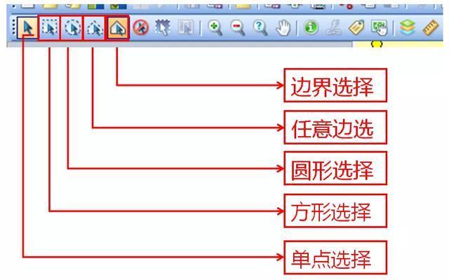 mapinfo是一个什么软件两个基本用法