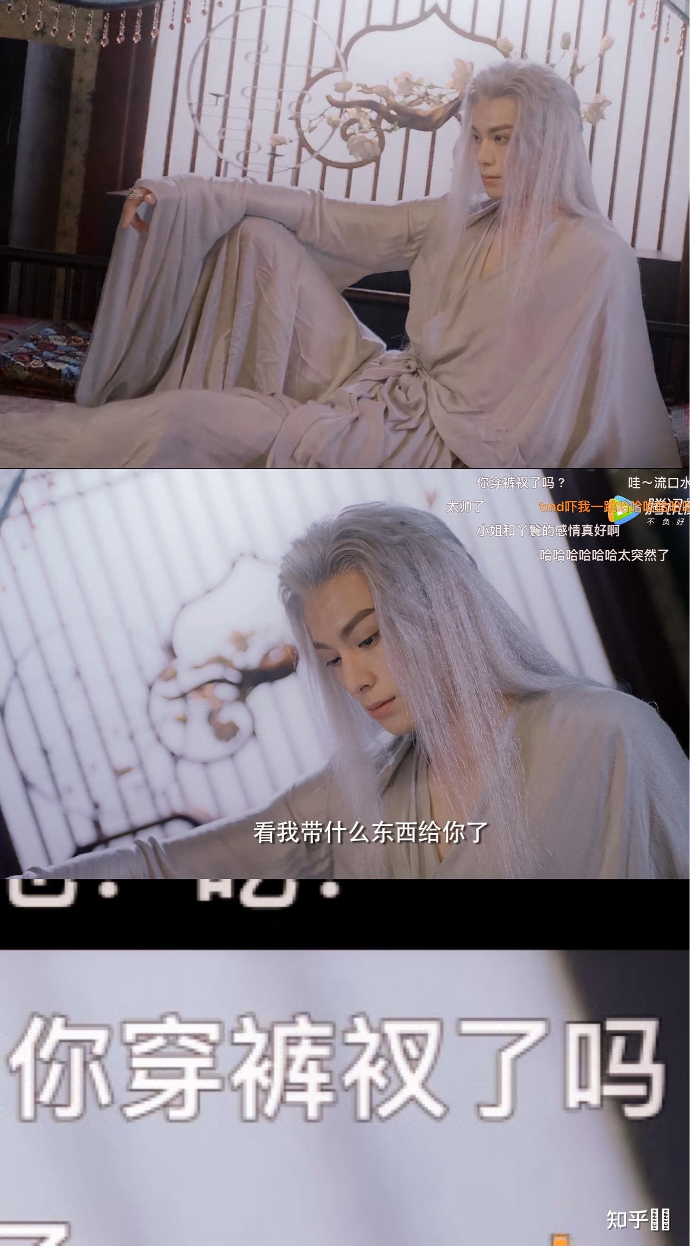 如何评价王鹤棣在遇龙中的颜值和演技