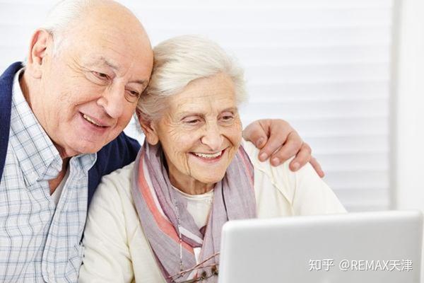 外籍华人回国养老规定:外籍华人漂外二十年、今回国定居能申领养老金吗?