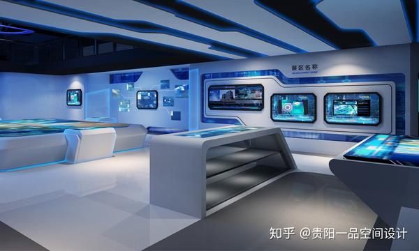 智能科技展厅设计案例