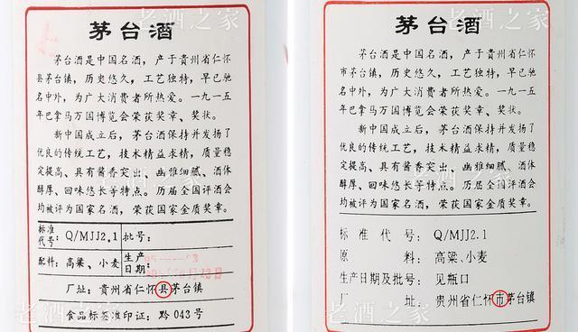 喝孔府宴酒 做天下文章_有关清明酒与沉淀的人生的文章_关于酒的文章