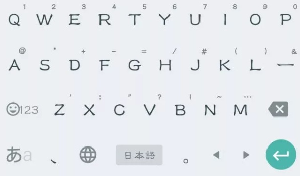 什么日文输入法好用_什么日文输入法好用