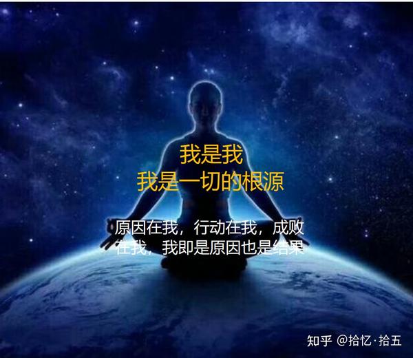 如何突破人生困境?心态浮躁,静不下心怎么办?