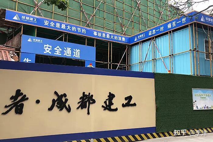成都建工工地广告围挡喷绘9牌1图标识标牌制作介绍
