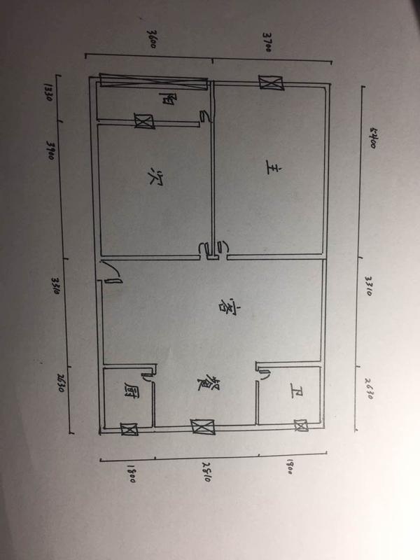 凸字型的客餐厅怎么合理的利用?