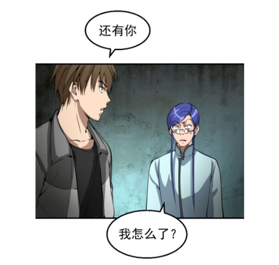 《高等灵魂》:遇事不决,量子力学