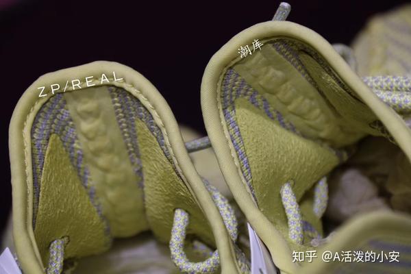 yeezy椰子350v2 antlia 脏黄满天星天使 欧洲限定2.0真假鉴定对比