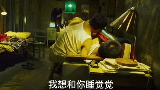 截取了一些有趣的画面做成动图保存下来,也给大家一起分享.