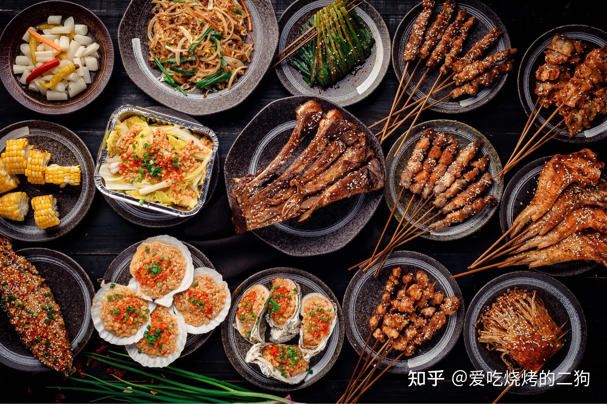 烧烤夜宵网红美食