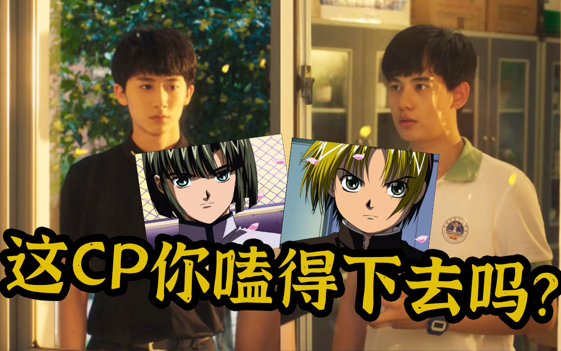 棋魂之别搞花里胡哨
