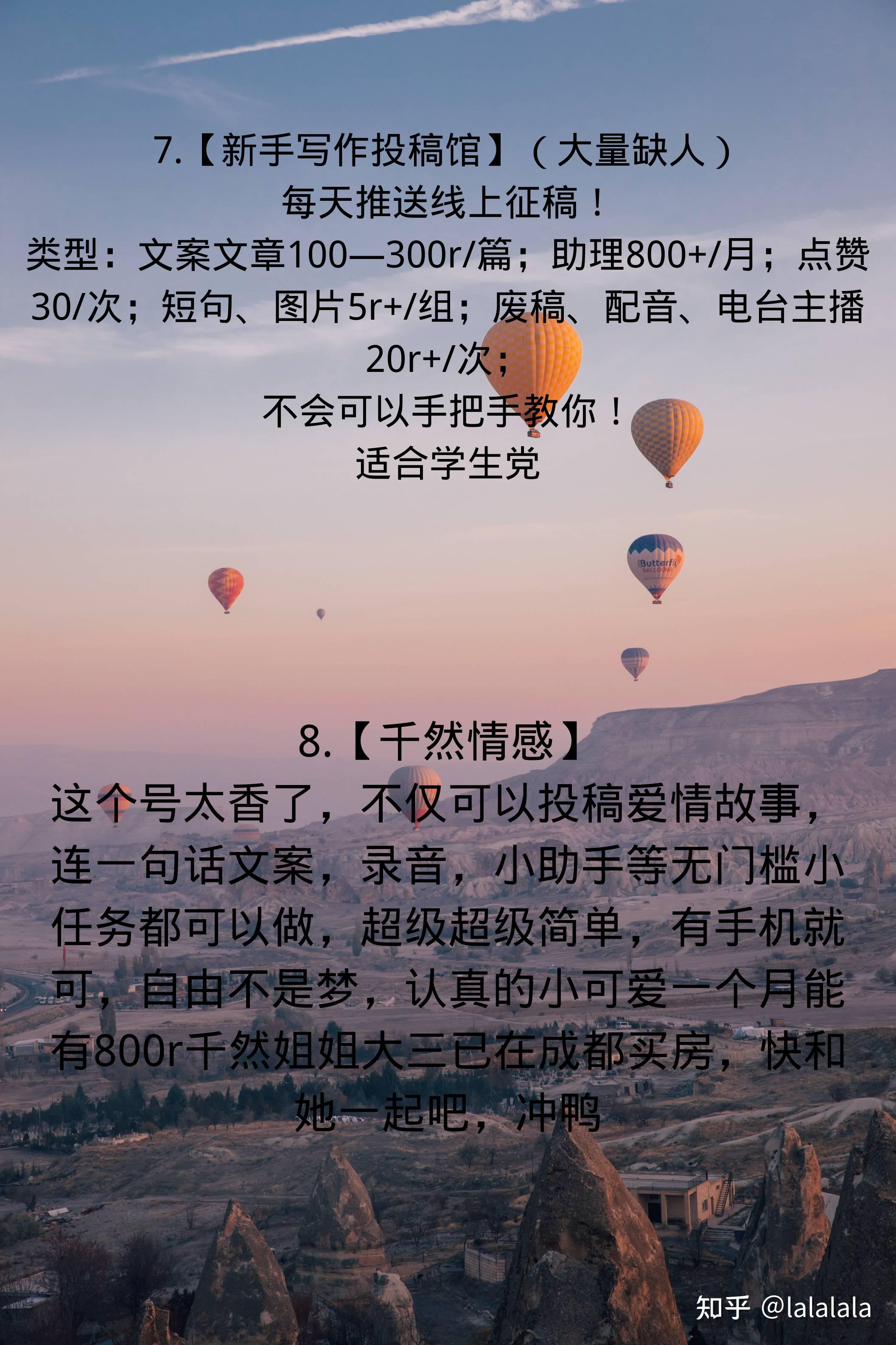 16【杨暖暖】