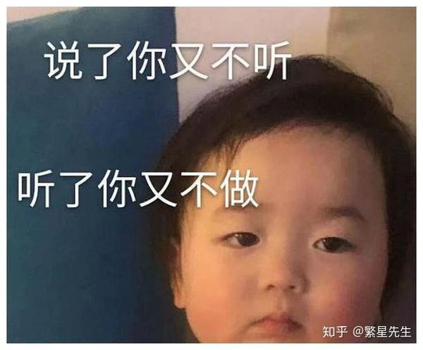 『至秃头小宝贝』给临床医学生安利的必备app及网站
