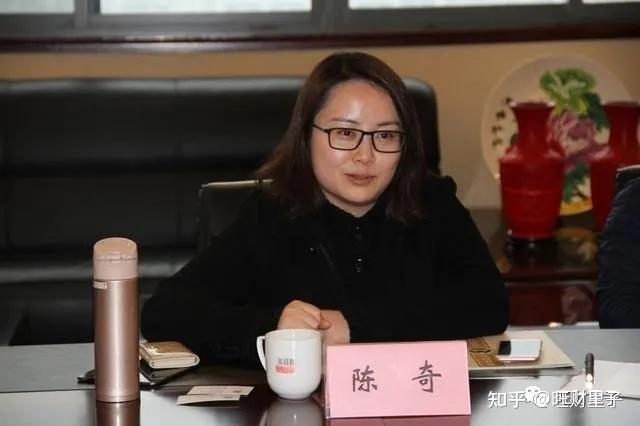 因为陈奇是洽洽创始人陈先保之女.