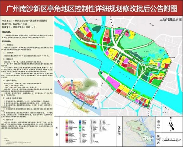 亭角地区规划区位于黄阁镇,东涌镇交界处,属于南沙城区的门户地带.