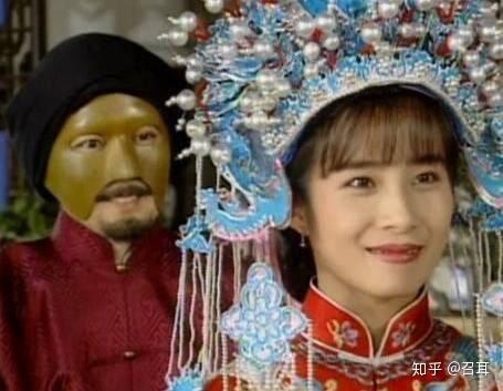 鬼丈夫