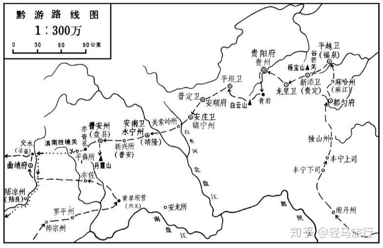 李白vs徐霞客谁才是中国最好的旅游代言人
