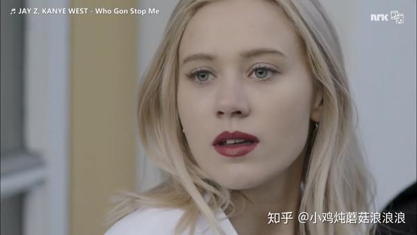 josefine——skam