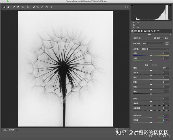分别是:高调——长调——高长调