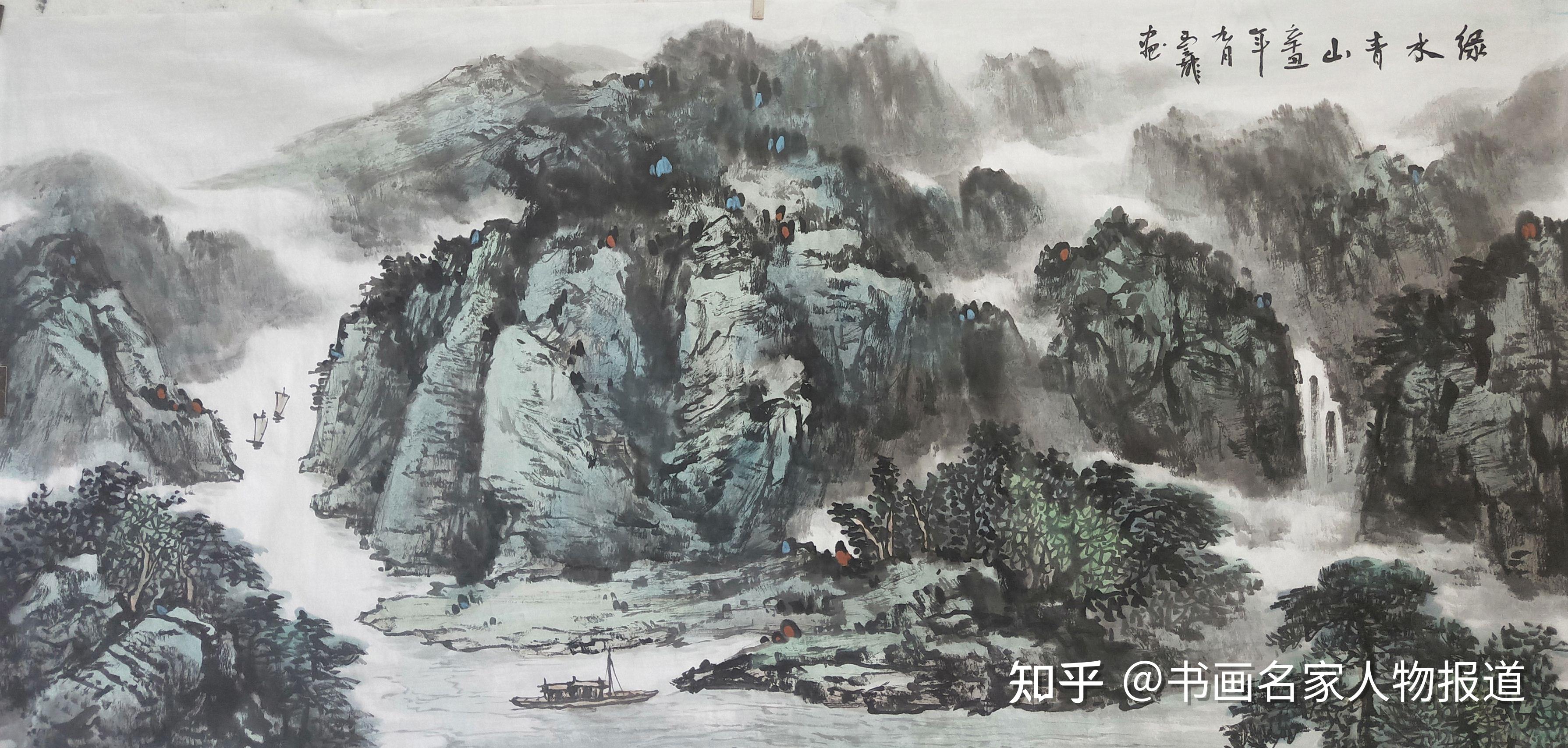 「翰墨名家」画家白云龙艺术作品赏析