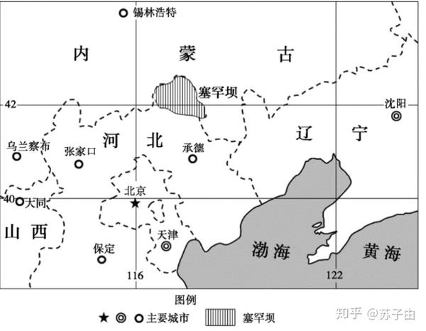 林场建立之初,塞罕坝造林的成活率不到8%.简析其 自然原因.(10分)