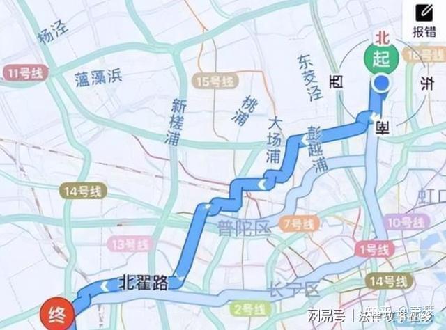 上海姑娘因200元遭受网暴后跳楼背后原因令人心酸