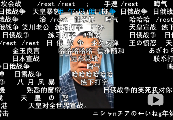 三天之内,心想事成