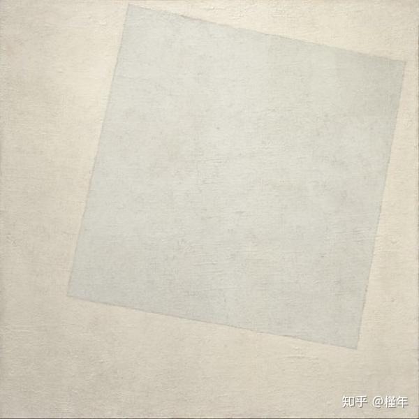 1918年 苏俄 马列维奇《白上白 藏于moma