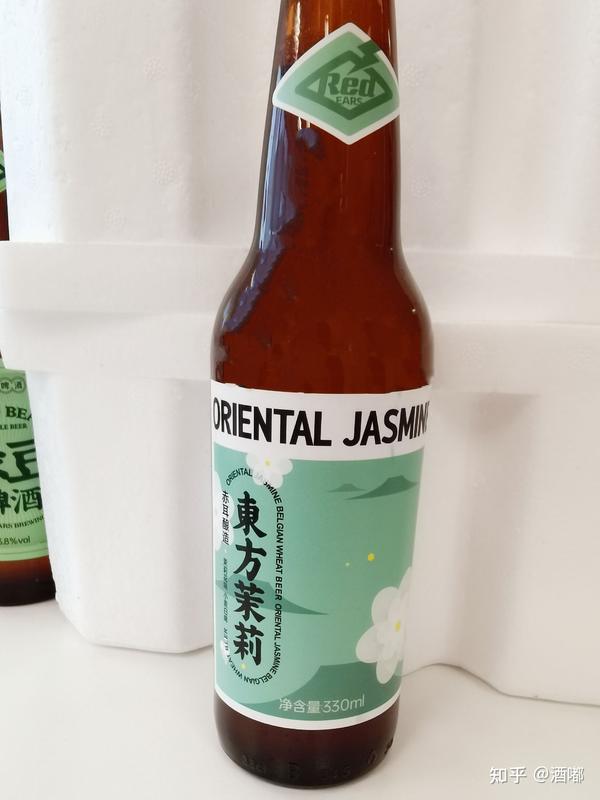 赤耳酿造东方茉莉比利时小麦白啤啤酒